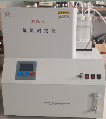 氟氯測定儀安裝注意事項